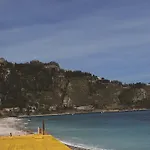 Hotel Art Diamond Naxos Taormina Giardini-Naxos