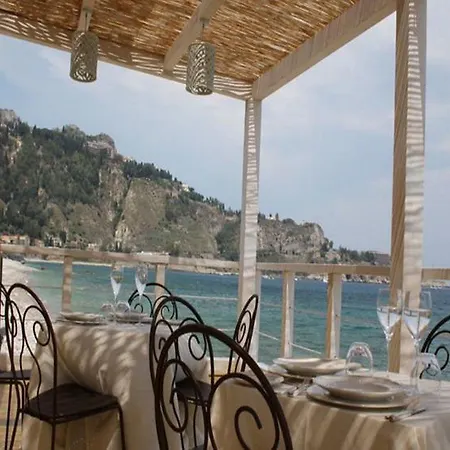 Art Diamond Naxos Taormina 지아르디니낙소스